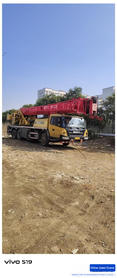 Buy Sany 25c5 Used Crane / 5 Buy Sany 25c5 Used Crane / 5